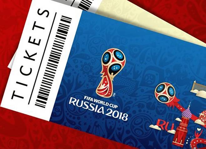 ▲ 러시아 월드컵 티켓 ⓒFIFA