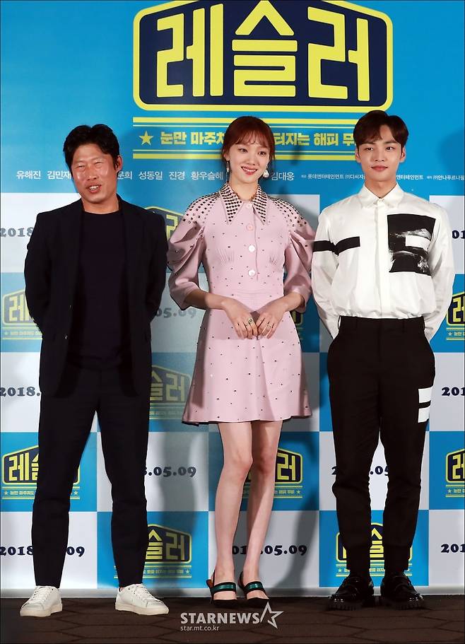 [★포토]유해진 "제가 키가 제일 작네요"