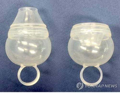 국내에서 처음 판매가 허가된 생리컵 '페미사이클'[식품의약품안전처 제공=연합뉴스]