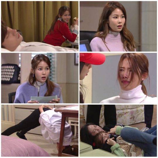 배우 허은정/사진=SBS ‘해피시스터즈’ 방송 캡처