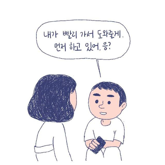 언론사뷰