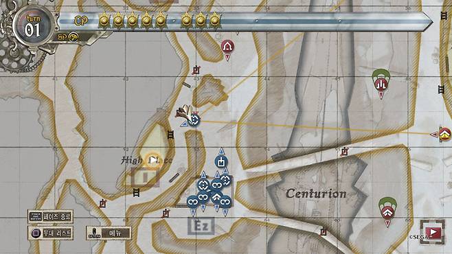 전장의발큐리아4