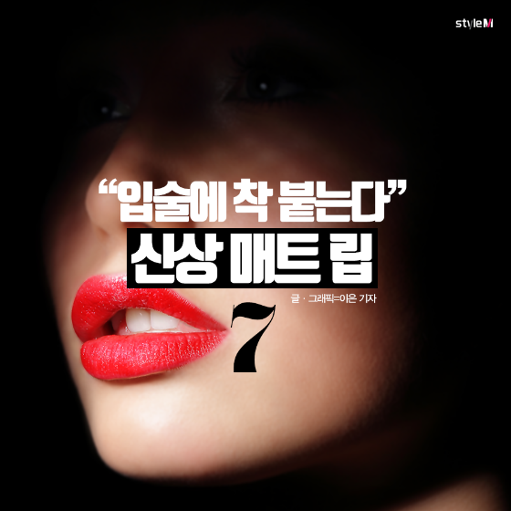 /사진=이미지투데이