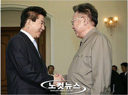 노무현 전 대통령과 김정일 국방위원장 (사진=자료사진)
