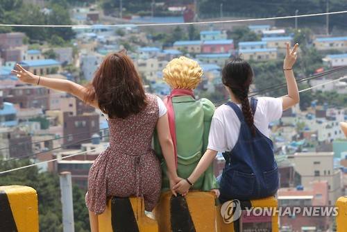 부산 감천문화마을 (부산=연합뉴스) 차근호 기자 = 감천문화마을 내 어린왕자 포토존. [자료사진]