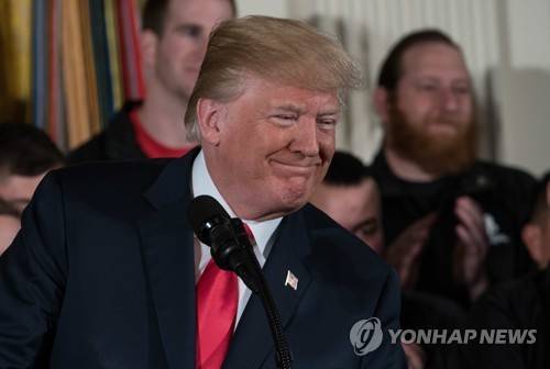 도널드 트럼프 미국 대통령  [AFP=연합뉴스]