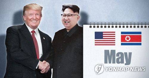 트럼프 북미정상회담  5월 개최 시사 (PG) [제작 최자윤] 사진합성, 일러스트