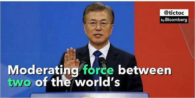 사진=블룸버그 영상 캡처
