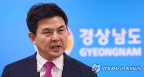 김태호 자유한국당 경남지사 예비후보 [연합뉴스 자료 사진]