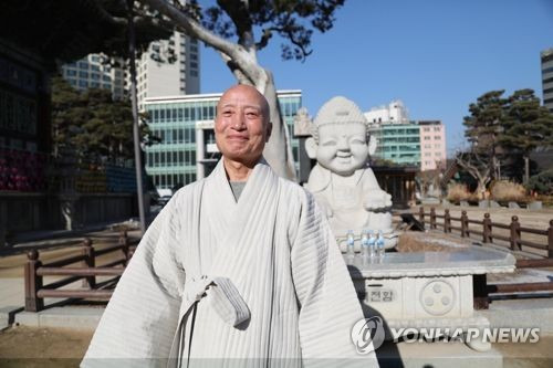 대한불교조계종 총무원장 설정 스님 [대한불교조계종 제공=연합뉴스 자료사진]