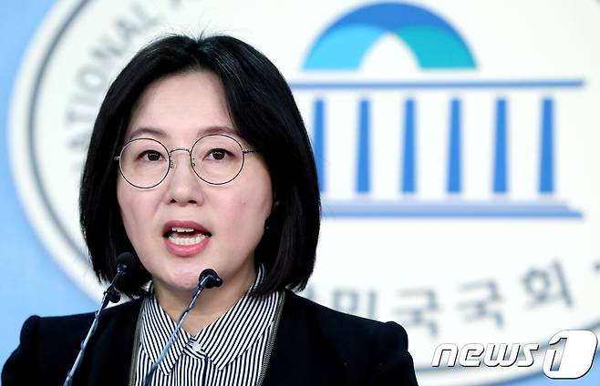 제윤경 더불어민주당 원내대변인. /뉴스1 © News1 박정호 기자