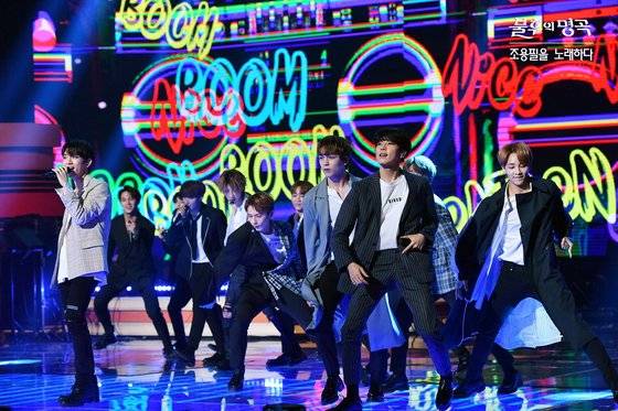 '불후의 명곡' 조용필 편에 출연한 세븐틴은 2018년에도 어색하지 않은 리메이크를 선보였다. [사진 KBS]