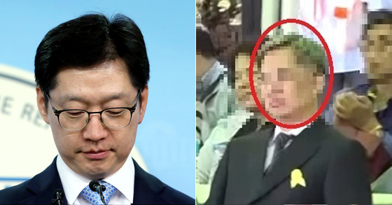 '드루킹' 김동원씨(오른쪽) 댓글조작 의혹 사건이 파장이 큰 것은 김경수 더불어민주당 의원(왼쪽) 등 정치권이 연루된 여론조작 사건이 아니냔 의심 때문이다. [사진 뉴스1, 중앙포토]