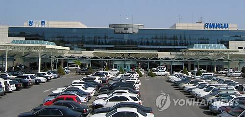 광주공항 [한국공항공사 광주지사 제공=연합뉴스]