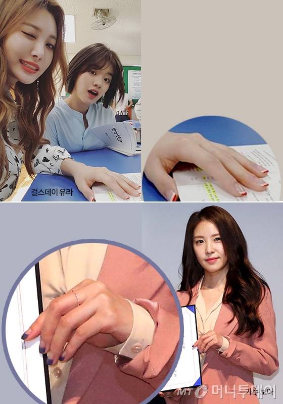 걸스데이 유라, 가수 보아/사진=유라 인스타그램, 머니투데이 DB