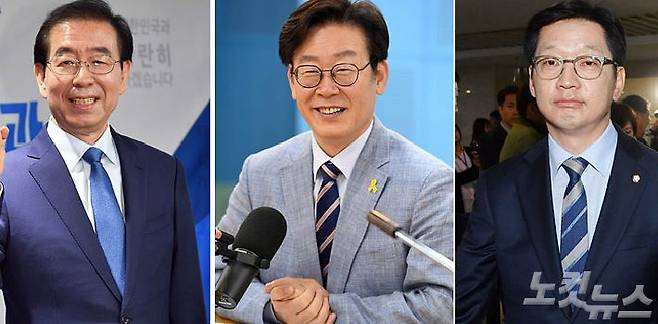 왼쪽부터 박원순 서울시장, 이재명 경기도지사 후보, 김경수 경남도지사 후보. (사진=자료사진)