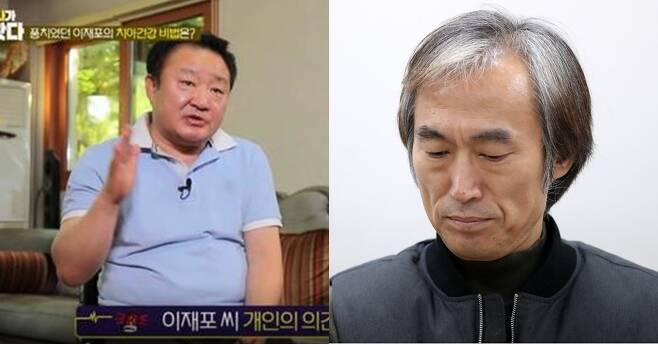 개그맨 출신 기자 이재포(왼쪽), 배우 조덕제. [JTBC, 뉴스1]