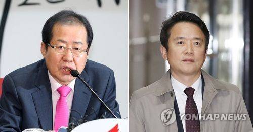 자유한국당 홍준표 대표(왼쪽)와 남경필 경기도지사  [연합뉴스DB]