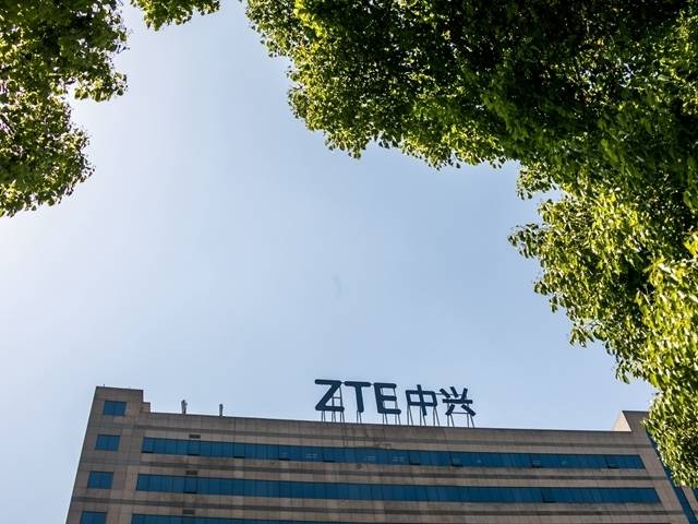 중국 통신장비업체 중싱 [제일재경]