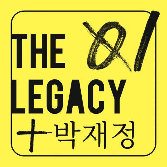 사진제공=더공일오비