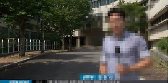 A씨는 '이달의기자상'을 받은 현직 기자를 대상으로 23년만의 미투를 폭로했다. (사진=지역 방송 캡처)