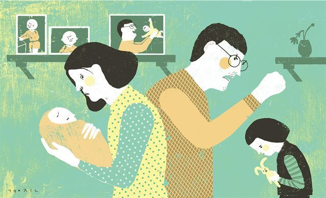 한국일보 자료사진