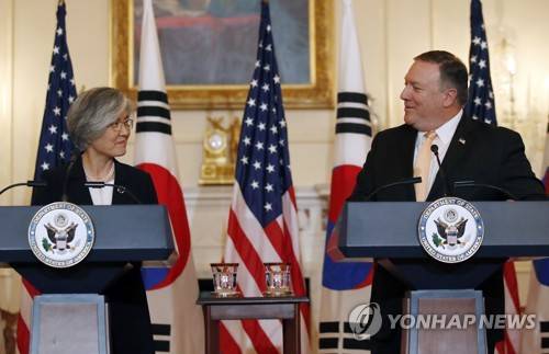 한미 외교장관 공동 기자회견 [AP=연합뉴스]