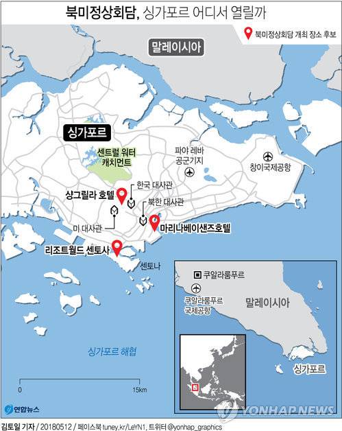 [그래픽] 싱가포르전문가 "북미 정상 공군기지 이용할 듯" [그래픽] 싱가포르 전문가 "북미 정상 공군기지 이용할 듯"    (서울=연합뉴스) 김토일 기자 = 다음 달 12일 역사적인 첫 북미 정상회담에 나서는 김정은 북한 국무위원장과 도널드 트럼프 미국 대통령이 싱가포르 창이 공항이 아닌 파야 레바 공군기지를 이용할 가능성이 크다고 현지 언론이 12일 전망했다.  kmtoil@yna.co.kr  페이스북 tuney.kr/LeYN1 트위터 @yonhap_graphics