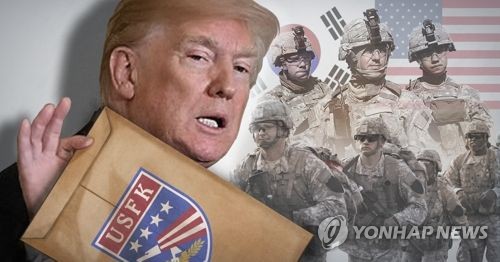 트럼프, 주한미군·철수·감축·발언 (PG) [제작 정연주]사진합성