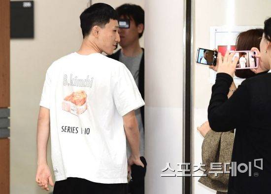 블랙넛 키디비 공판 / 사진=스포츠투데이 DB