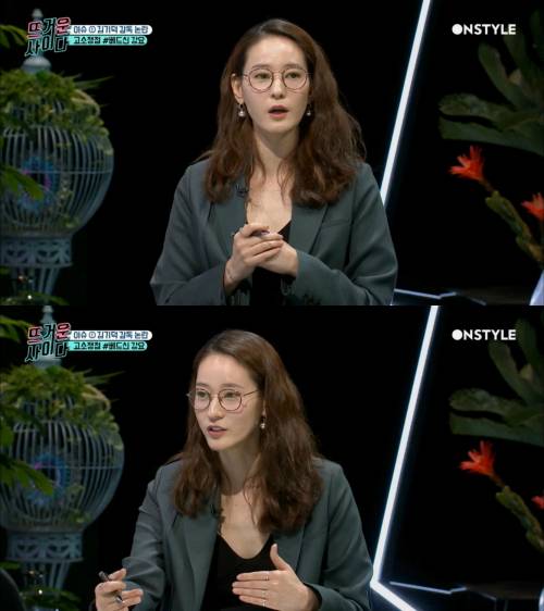 배우 이영진이 온스타일 '뜨거운 사이다'에 출연해 과거 전라노출신 촬영을 강요받은 사실이 있다고 폭로했다. 사진=온스타일 캡처