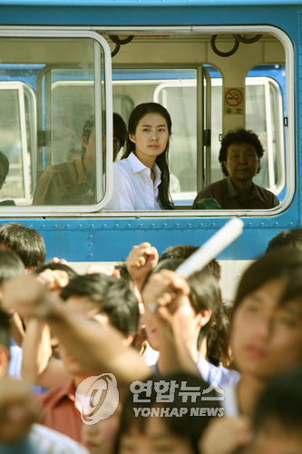 영화 '화려한 휴가' 영화 '화려한 휴가'  2007.6.15 / 제공    <저작권자 ⓒ 2007 연 합 뉴 스. 무단전재-재배포 금지.>