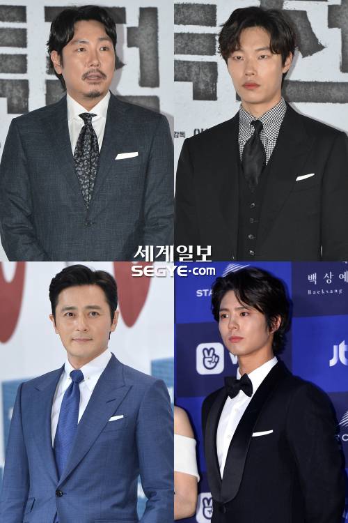 조진웅, 류준열, 박보검, 장동건(사진 위 왼쪽부터 시계방향)