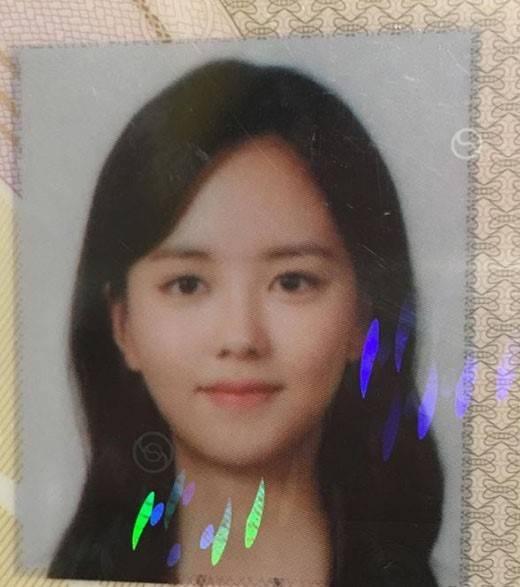 (사진=김소현 인스타그램)