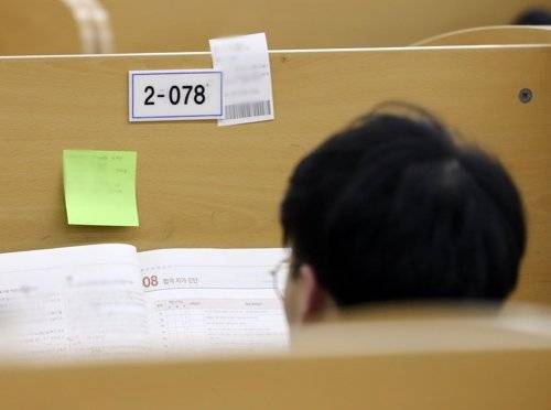 /사진=연합뉴스