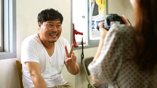 '참외향기' 지대한 스틸 / 사진=영화사 그램