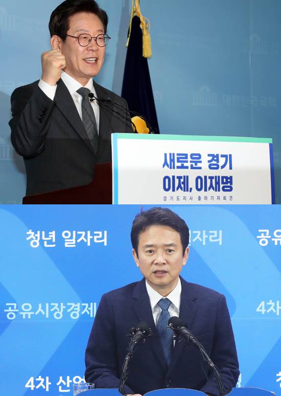 더불어민주당 이재명 경기도지사 후보(위)와 남경필 자유한국당 후보의 '채무 제로' 논쟁이 가열되고 있다. / 권호욱 기자 연합뉴스