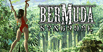 버뮤다 신드롬