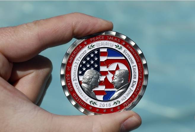 북미정상회담 기념주화 - SCMP 갈무리