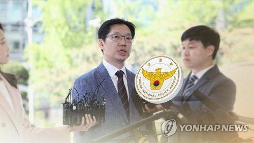[연합뉴스TV 제공]