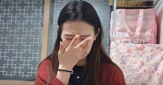 [사진 유튜브 캡처]