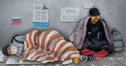 노숙(PG) [제작 이태호] 사진합성, 일러스트