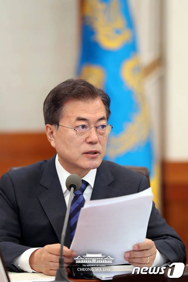 (청와대 페이스북) 2018.5.8/뉴스1