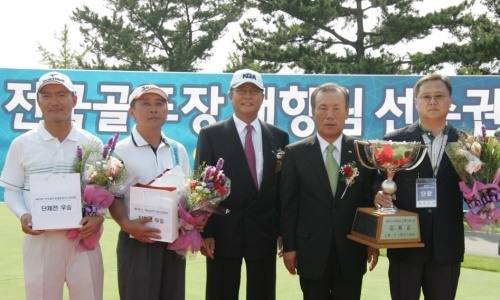 10년전인 2008년 여주CC에서 열린 제41회 대회는 45개 팀이 출전할 정도였으나 이후 매년 축소되고 있다. 여주CC는 이 대회에 열정을 가졌지만 KGA에 탈회이후 출전 자격이 없다.