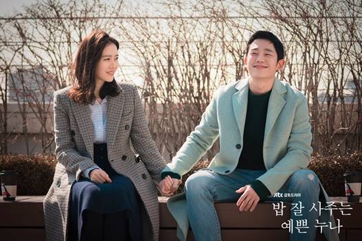 /사진=JTBC