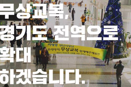 (자료=명캠프)