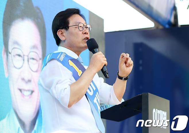 이재명 더불어민주당 경기도지사 후보/뉴스1 © News1 오장환 기자