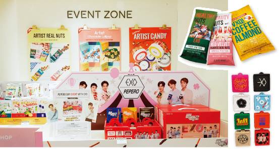 4층에 있는 ‘MUSEUM SHOP’ 외에도 ‘SUM’ 카페와 마켓에서 기념품을 살 수 있다. [구희언 기자]