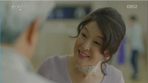 윤석화 [KBS 제공]