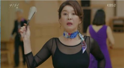 윤석화 [KBS 제공]